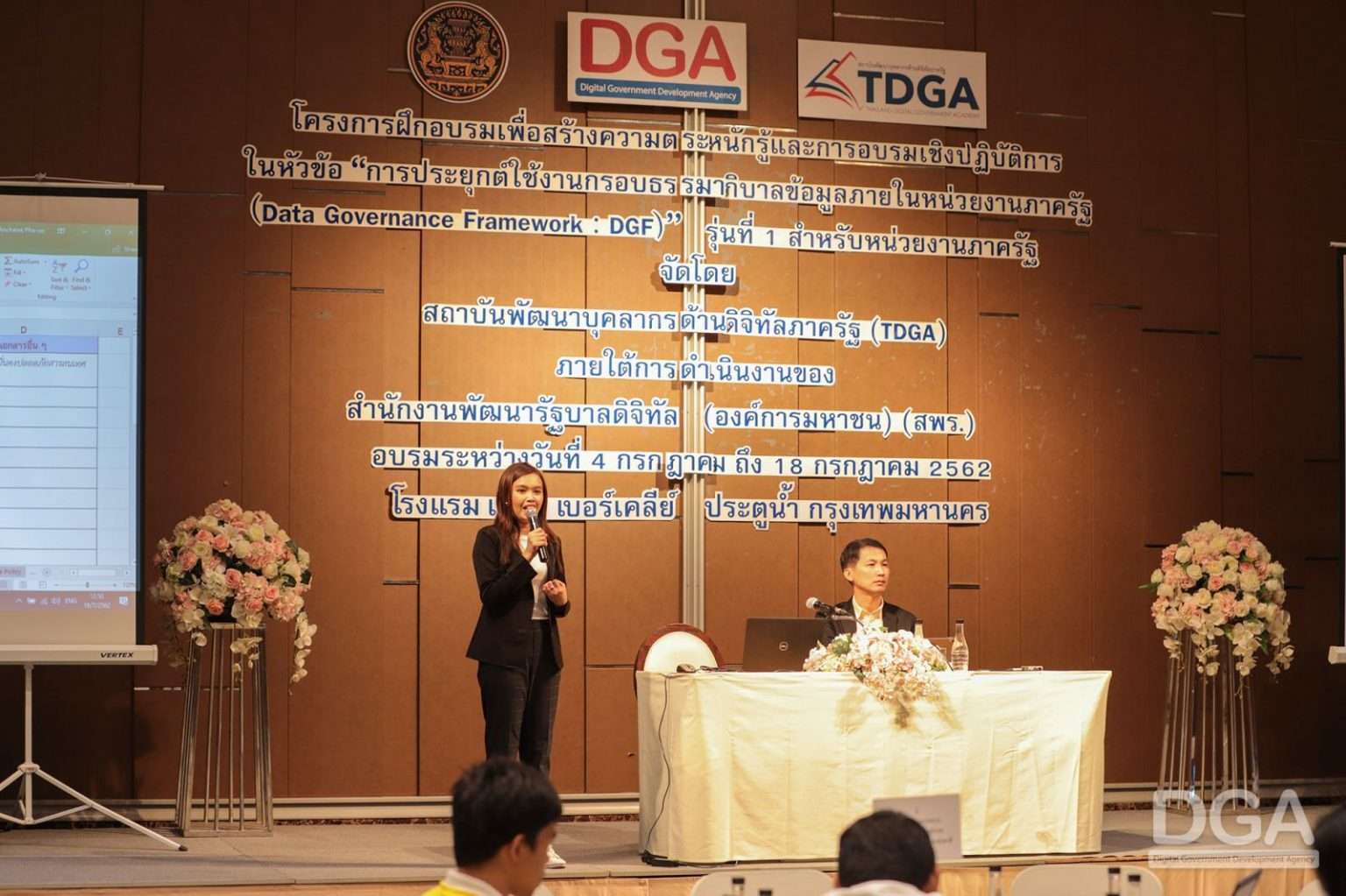 IMG 3941 1536x1023 1