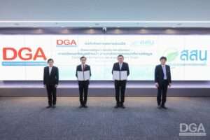 IMG 8816 2 Logo 1536x1023 1