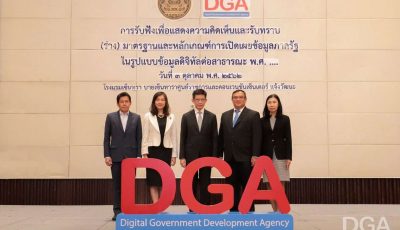 IMG 0228 2 1536x1023 1