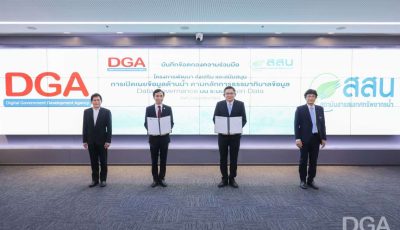 IMG 8816 2 Logo 1536x1023 1